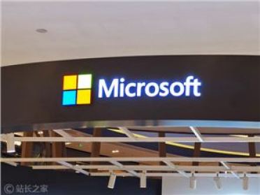 微软加码 AI 算力：Azure 全面引入 Anthropic Claude 模型，搭载英伟达 GB300 架构