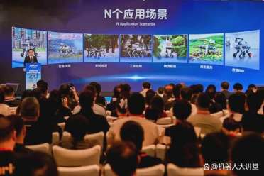 云深处科技全球合作伙伴大会：系统阐释“1+X+N”战略如何赋能具身智能规模化落地