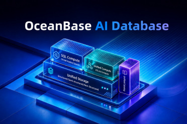 OceanBase湖库一体，重新定义AI数据库