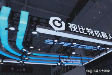 从双机协同免示教焊接到人形机器人，视比特在BEW展会放出的两张牌