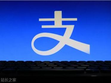 支付宝“阿宝”公测开启：告别菜单跳转，进入“对话式”办事新时代
