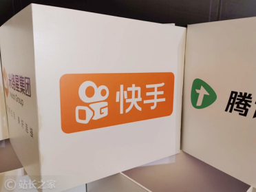 可灵AI将完成30亿美元融资腾讯参投，计划12个月内启动赴港IPO