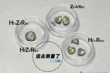 AI找出4种全新超导体，只用28个GPU时！人类此前完全未知
