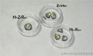 AI 智能体 Elements Claw 成功“闭环”超导材料研发