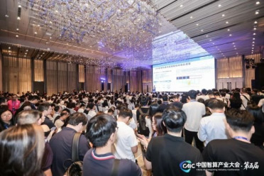 2000+智算产业代表齐聚深圳，2026 中国智算产业生态发展年会成功举办！