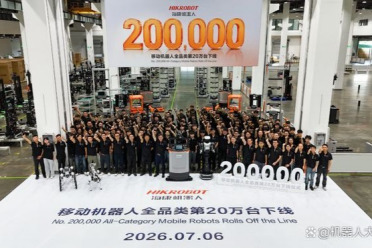 两年翻倍，海康机器人第20万台移动机器人下线背后的产业加速度