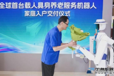 亿元融资押注具身养老，如身机器人如何先把机器人送进真实场景？