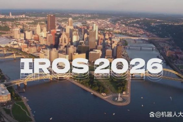 IROS 2026参展邀约｜与全球7000+机器人从业者相聚匹兹堡