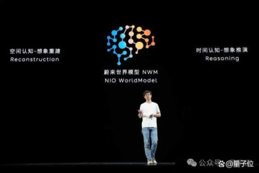 蔚来世界模型OTA，70万用户没人被留在旧版本