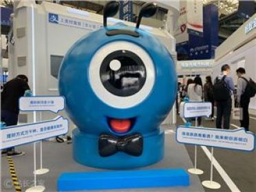 具身智能新突破：蚂蚁集团开源LingBot-Vision，让机器人拥有“空间感”