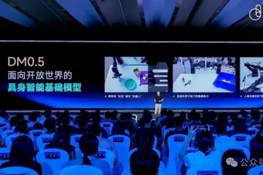 Zero-Shot提升31%！原力灵机DM0.5登场，15万小时数据喂出