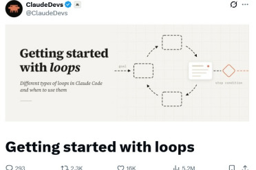 如何写高质量、低Token消耗的Loops，Claude官方教程来了