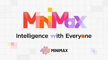 吸金 20 亿美元！MiniMax完成 160 亿港元新一轮融资，获超 7 倍超额认购