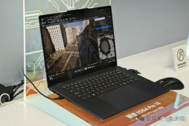 老黄RTX Spark真机现身Bilibili World！CPU和GPU直接焊在一起，笔记本跑120B大模型