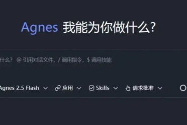 Codex封号、Claude查证件，而它选择了免费且不限期