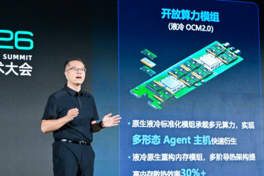 Agent要数量也要脑子！浪潮信息一边单柜养4万Agent，一边让大模型组队答题