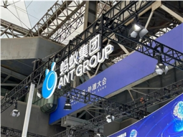 蚂蚁集团连发两款开源安全模型，为大模型与智能体套上“紧箍咒”