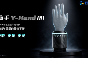 跳出数字游戏：月泉仿生用一只299.7克的灵巧手，重新定义具身智能