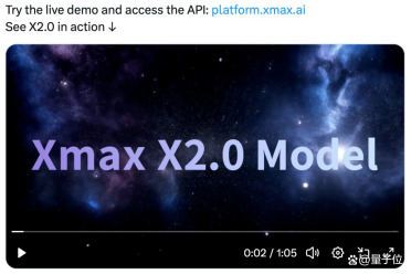 我和「二次元老公」约上会了！全球首个可以玩的实时交互模型，Xmax X2.0发布