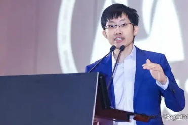 估值4800亿，DeepSeek火速开启新一轮融资！最快明年IPO