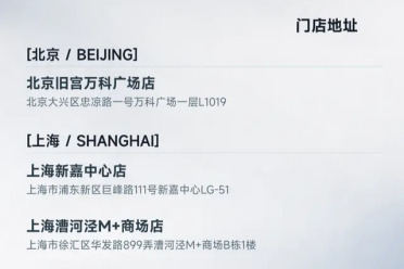 Moonix AI 眼镜标准版 7 月 17 日全球同步发售