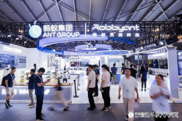 WAIC 2026｜奥比中光携手蚂蚁灵波，打造数据采集与端侧感知全链路