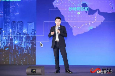 商汤大装置联合近20家生态伙伴发起“银河计划”，将共建5个万卡级国产智算集群
