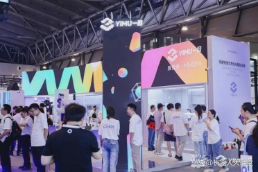 一目科技WAIC 2026：为Physical AI补上理解物理世界的最后一块拼图