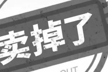 GPU挤爆了！Kimi K3暂停新用户订阅，月之暗面准备IPO