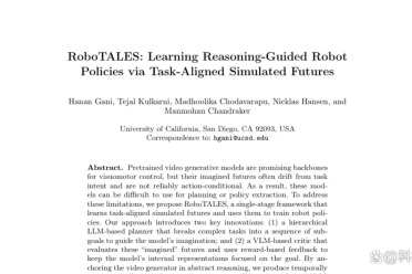 RoboTALES如何让机器人像人一样规划未来