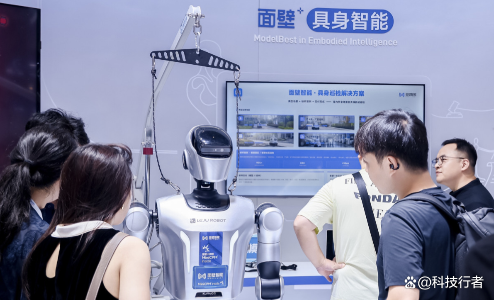 面壁智能将密度定律带入具身智能