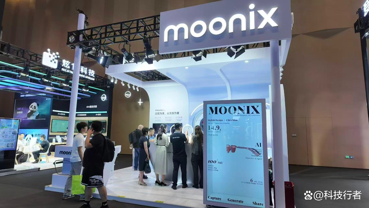 对话Moonix郭于晨：先让用户戴上“眼镜”，再让“AI”记录世界