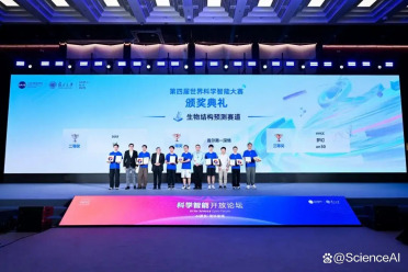 实验室里的好方案，如何扎进市场？这场AI4S大赛启动OPC创业孵化营