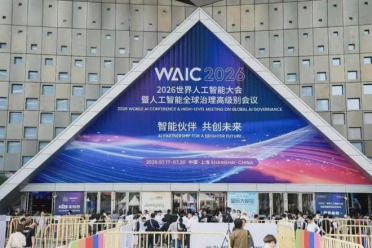 WAIC观察｜从指尖到力觉，国产供应链站上C位
