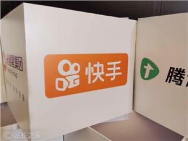 快手入局AI互动内容赛道，开放首批创作者招募
