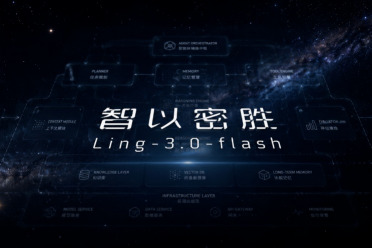少即是多，这次轮到大模型来证明