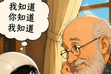 大模型、机器人之外，社会智能补上AGI第三极