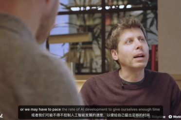 突发！全球千人联名逼AI刹车，OpenAI、Anthropic带头签
