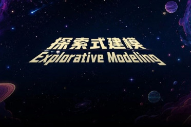生成模型也能端到端训练了？核心竟是一个for循环