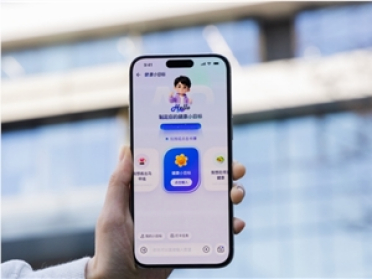蚂蚁阿福回应管理层调整传闻：网传“1号位伟鹤调整”为假消息
