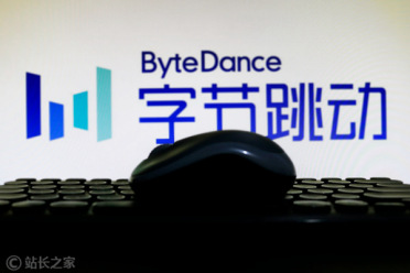张一鸣内部发声：字节模型拒绝“AI蒸馏” 坚持长期主义