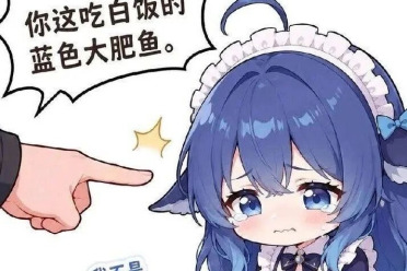 DeepSeek官宣即将大幅涨价，服务器终于挤爆？