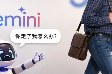 Jeff Dean离职创业，对Gemini有什么影响？