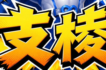Meta重新支棱起来了？纯推理拿下五项奥赛金牌，两项满分