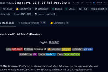 8B小身量画出4K长卷，商汤开源U1.5-Lite-Preview