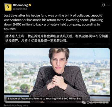 拯救悲剧股神后又当新娘！Anthropic幕僚长自述在AI前沿寻找上帝