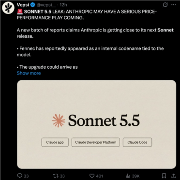 Anthropic Sonnet 5.5 泄露：200 万 token 上下文对标 DeepSeek，意欲夺回性价比王座