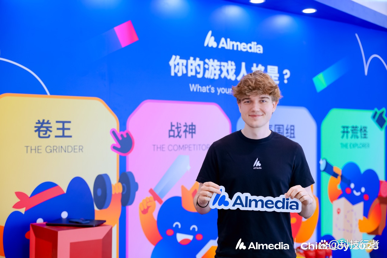 把“玩游戏赚钱”做成生意，Almedia如何助力中国游戏出海获客？