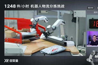 国产具身智能创全球新纪录！以30%成本跑赢 Figure AI 45%效率，聪明的具身大脑成关键