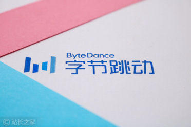 继Seed、Flow后，字节再设AI一级部门，核心瞄准模型数据